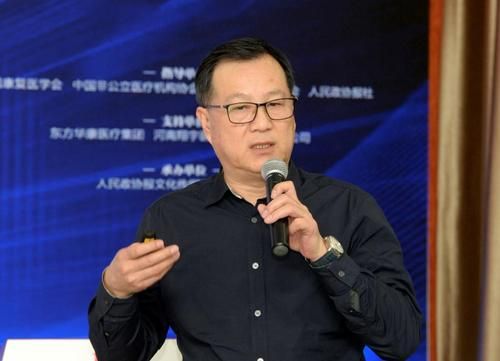 張偉東
