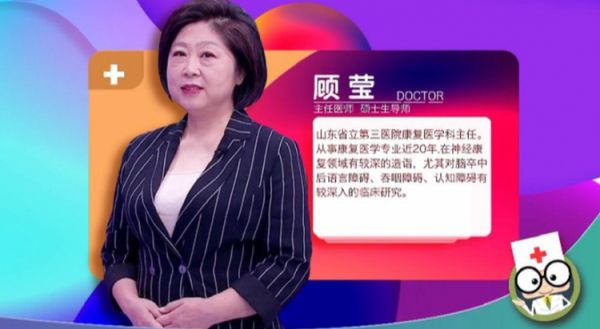 微信截圖_20191031191336.png