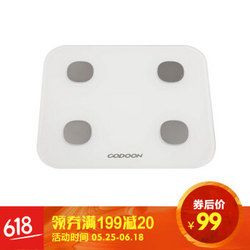 codoon新品咕咚定制智能体脂秤电子秤体重秤脂肪秤18项身体数据APP控制蓝牙适配测脂肪率健康秤白 白色 均码
