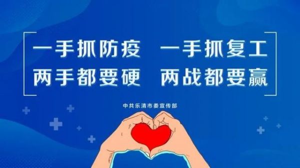 膳食如何搭配才能提高抵抗力？推荐这三份健康菜谱