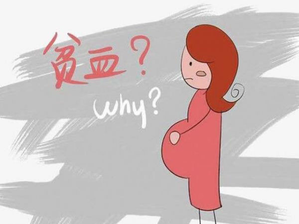 孕期體重增長慢，孕婦可別高興，有可能是影響胎兒發(fā)育的信號！