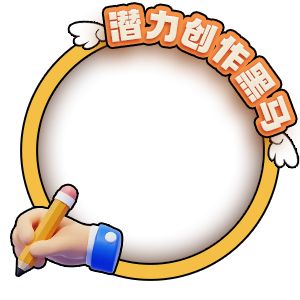 23年值得總結黑馬獎