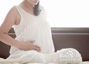 孕早期营养指南