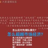 實現(xiàn)GCZY
