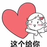 減肥小姐姐