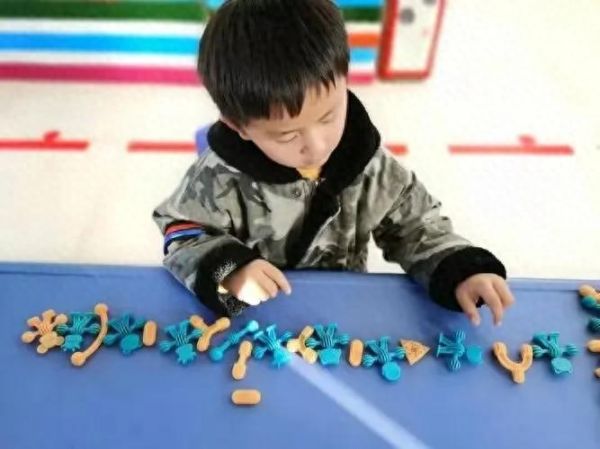 家庭育兒小知識分享（育兒知識每日推薦）