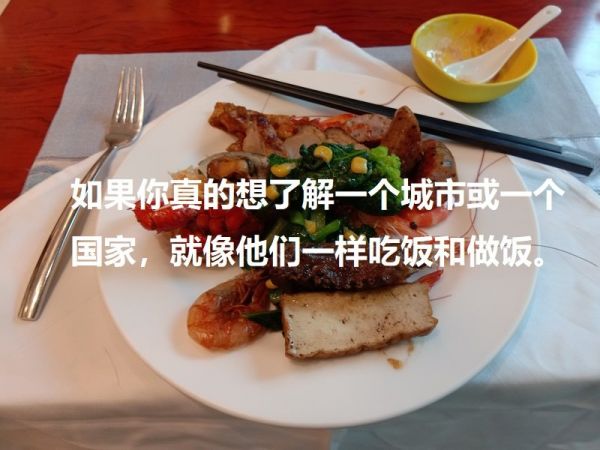 亲子游吃什么，亲子游玩什么，的饮食 法国亲子游 杭州亲子游