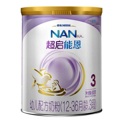 雀巢Nestle超启能恩3幼儿配方奶粉 3段（12-36个月）800克 德国原装进口