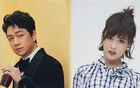 潘粤明与尹姝贻被曝疑似在香港领证结婚了