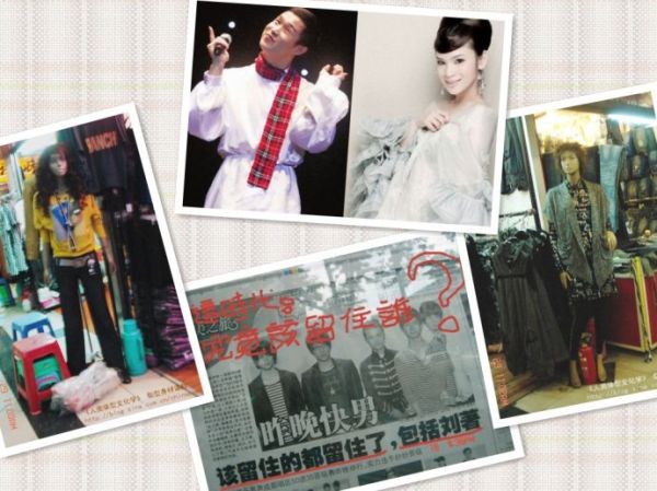 揭示真相：有關女性體形和健康認知的9大誤區(qū)（續(xù)二）