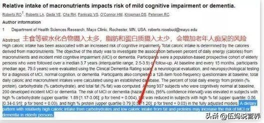 我们到底吃多少碳水化合物才是最健康的？