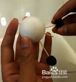 趣味玩具：如何制作一個全自動平衡球？