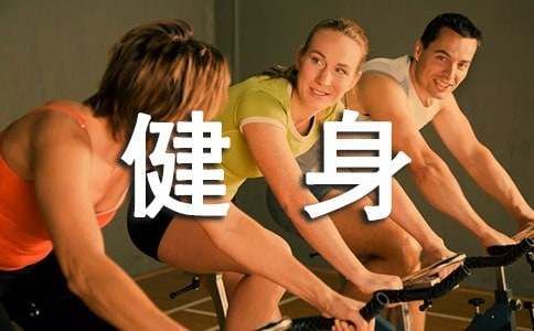 健身房作文（通用21篇）