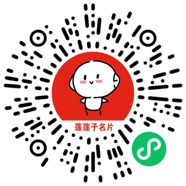 福田发布（38期）|莲花街道推出“党建+X=Y”模式 让基层治理更具烟火气