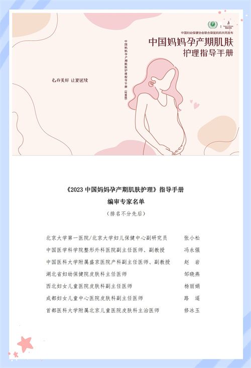 组图（带边框）_副本.jpg