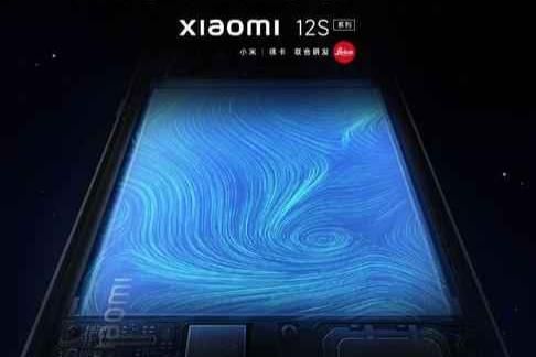 续航绝对稳！小米12S系列用上了电动车技术