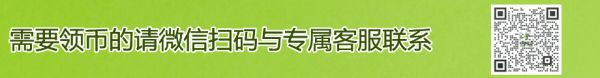 播放頁_非在線預覽資源立即下載上方廣告