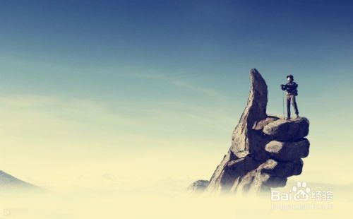 【健康旅行】（1）登山旅行