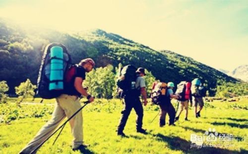 【健康旅行】（1）登山旅行