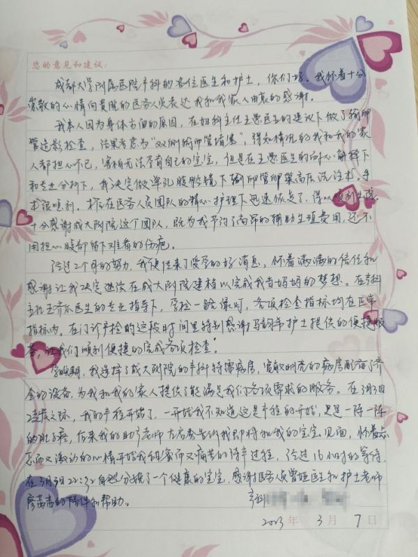 34041678576395381
