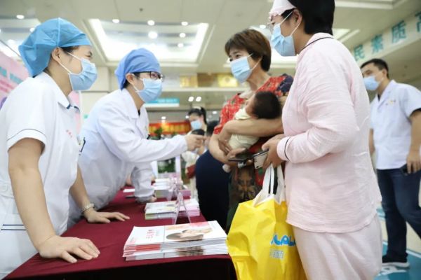 「預防出生缺陷日」主題宣傳活動，護佑新生，幫助孩子走好人生第一步
