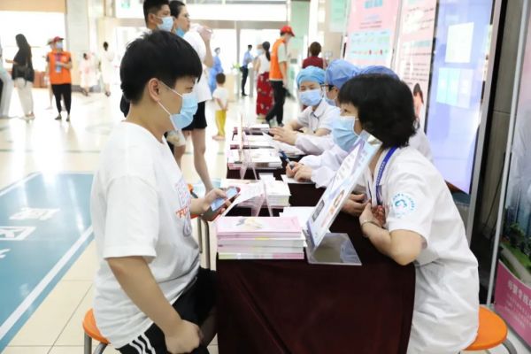 「預防出生缺陷日」主題宣傳活動，護佑新生，幫助孩子走好人生第一步