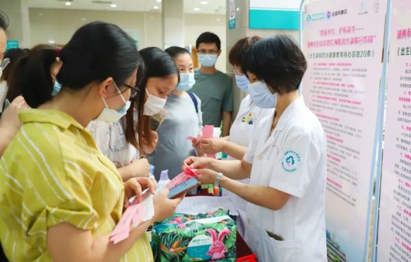 「預防出生缺陷日」主題宣傳活動，護佑新生，幫助孩子走好人生第一步