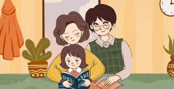 怎樣處理好親子關(guān)系的建議
