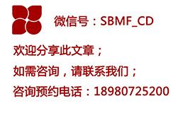 自我接納——擁有更健康自我形象的關(guān)鍵