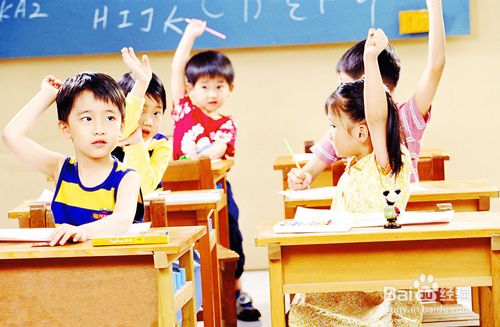 团体心理辅导活动方案之意志力的培养