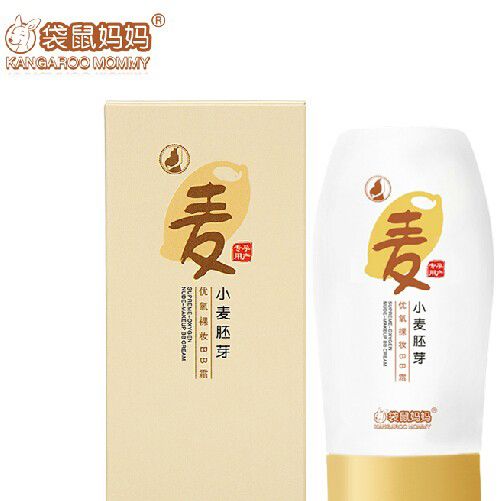 孕婦用什么牌子的化妝品好？