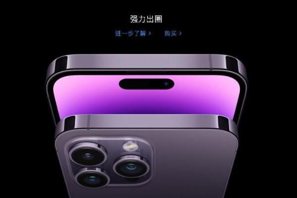 iPhone14车祸检测一月内向一紧急服务中心误报上百次，功能有待完善
