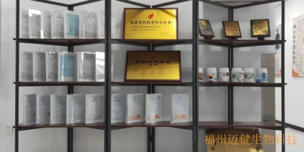 台江区国内食品OEM供应链,食品OEM