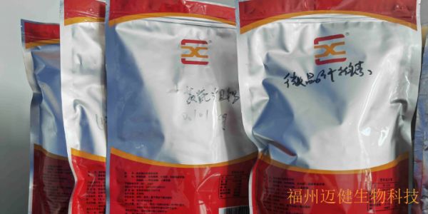 台江区国内食品OEM供应链,食品OEM