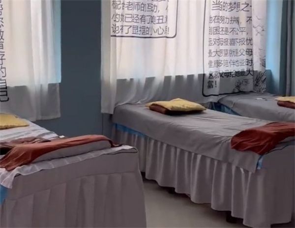 纤小可瘦身加盟
