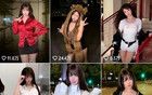 前奧運冠軍劉璇被吳柳芳粉絲網(wǎng)暴