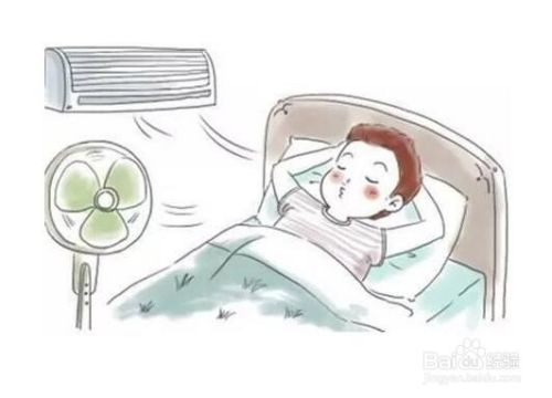 怎样培养健康的睡眠习惯？