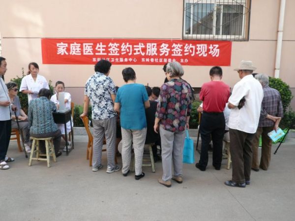 老年人的營(yíng)養(yǎng)配餐