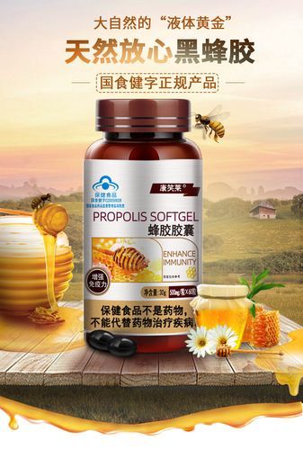 中老年產(chǎn)品有哪些