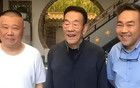某博主披露：天津德云社開業(yè)，那爺倆居然是不請自到