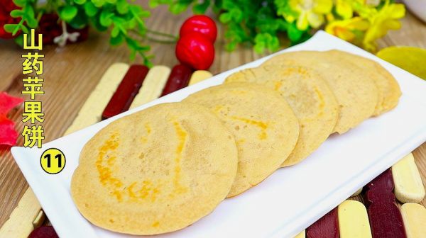 這款輔食營養(yǎng)美味，預(yù)防便秘，適合11個月寶寶，爸媽不用愁了