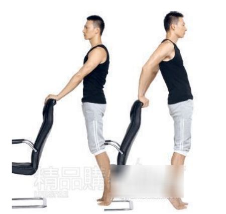 小腿1