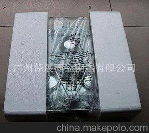 广州倬展西立衡器有限公司
