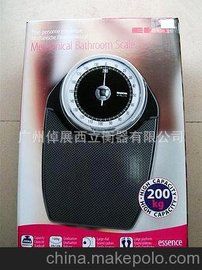 广州倬展西立衡器有限公司