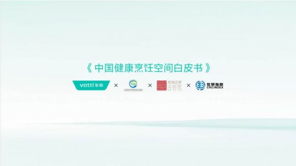 圖形用戶界面 低可信度描述已自動(dòng)生成