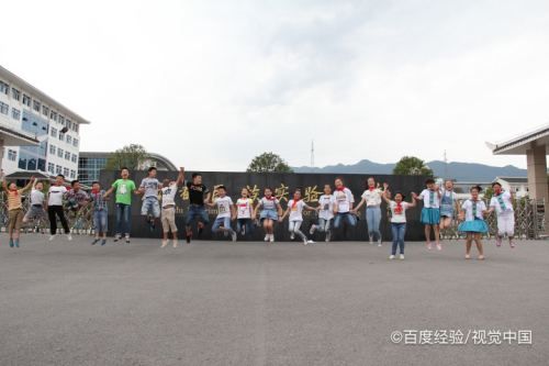 小學(xué)生如何做到健康睡眠