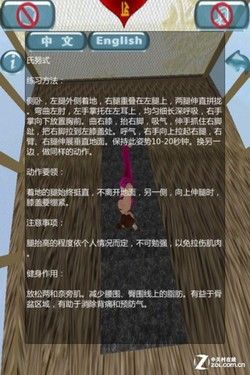 专业指导