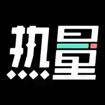 热量减肥法