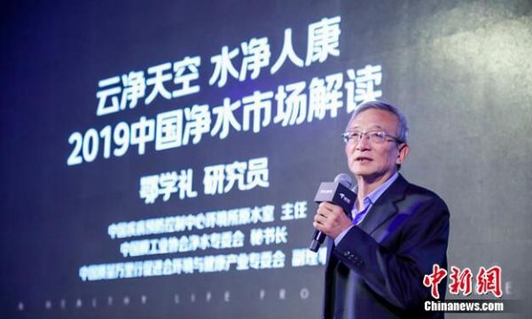 中国疾病预防控制中心研究员 鄂学礼