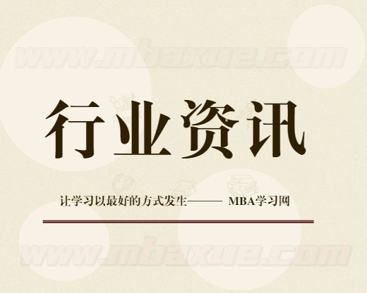行业资讯你知道如何进行有效的压力管理吗？